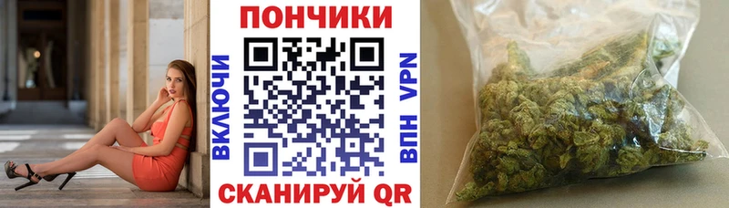 Купить наркотики Калининград Cocaine  Codein  Меф  ГАШИШ  Каннабис 