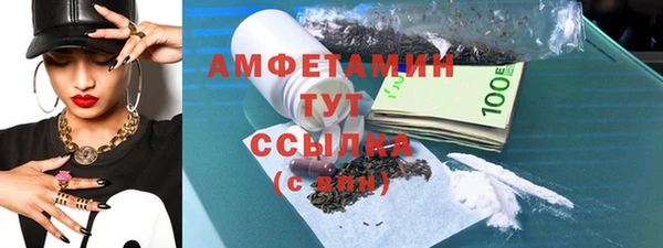 МДПВ Вязники