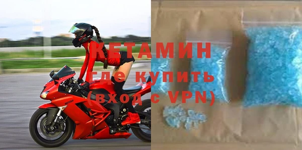 МДПВ Вязники