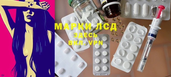 меф VHQ Вяземский