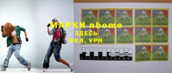 МДПВ Вязники