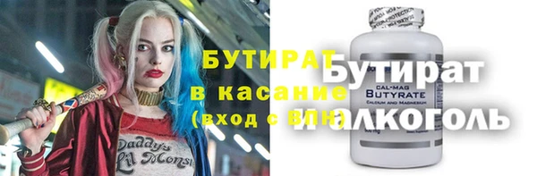 а пвп мука Семикаракорск