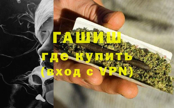 МДПВ Вязники