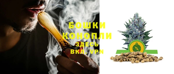 МДПВ Вязники