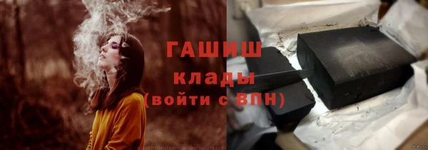 МДПВ Вязники
