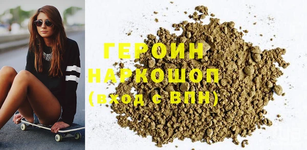 спиды Вязьма