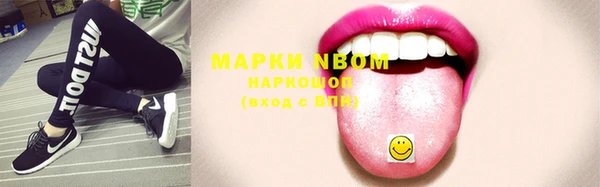 МДПВ Вязники