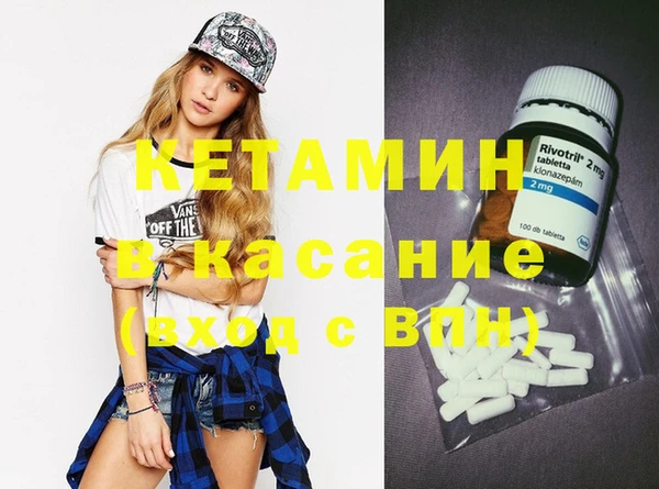 герыч Семёнов