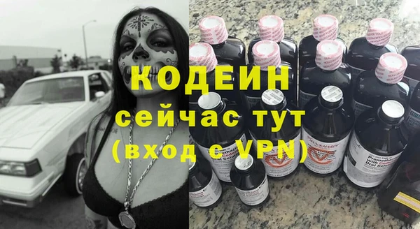 МДПВ Вязники