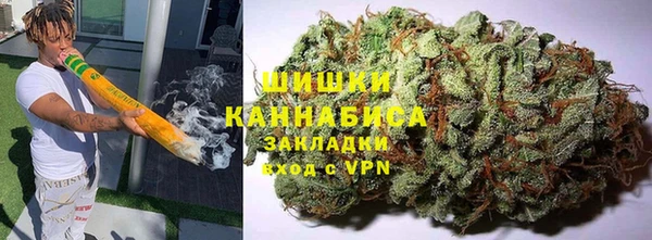 таблы Горняк