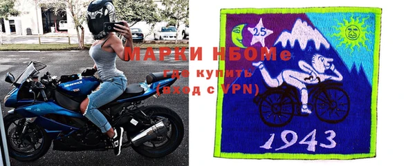 МДПВ Вязники