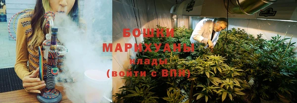 герыч Семёнов