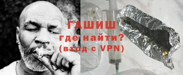 а пвп мука Семикаракорск