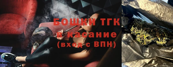 МДПВ Вязники