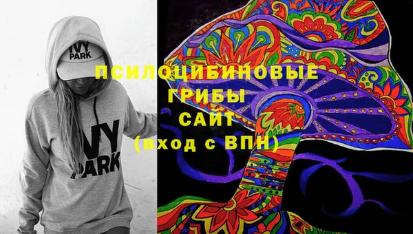 меф VHQ Вяземский