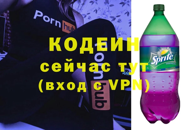 МДПВ Вязники