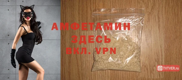 а пвп мука Семикаракорск