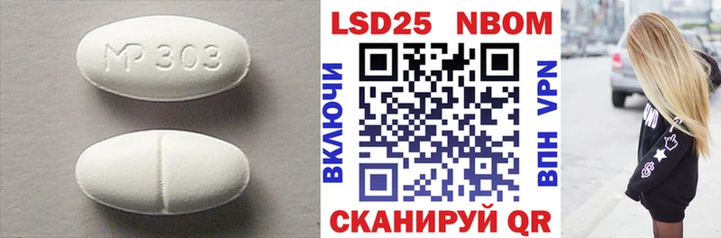 кракен сайт  Калининград  LSD-25 экстази кислота 